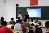 刘爱萍 语文课_1024_682_70.jpg