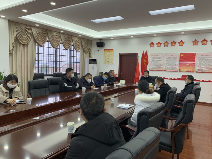 微信图片_20200209105347.jpg