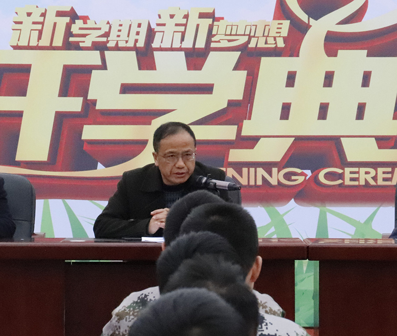 学校校长胡又先发言.jpg