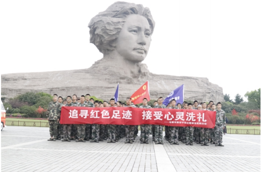 QQ截图20190430171950.png